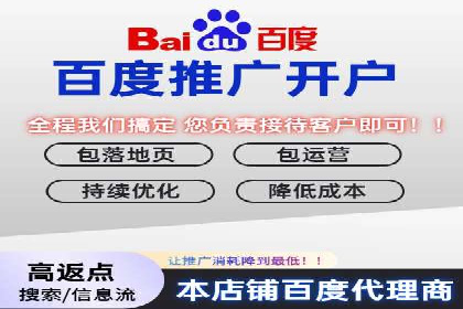 案例解读：知乎信息流广告投放技巧